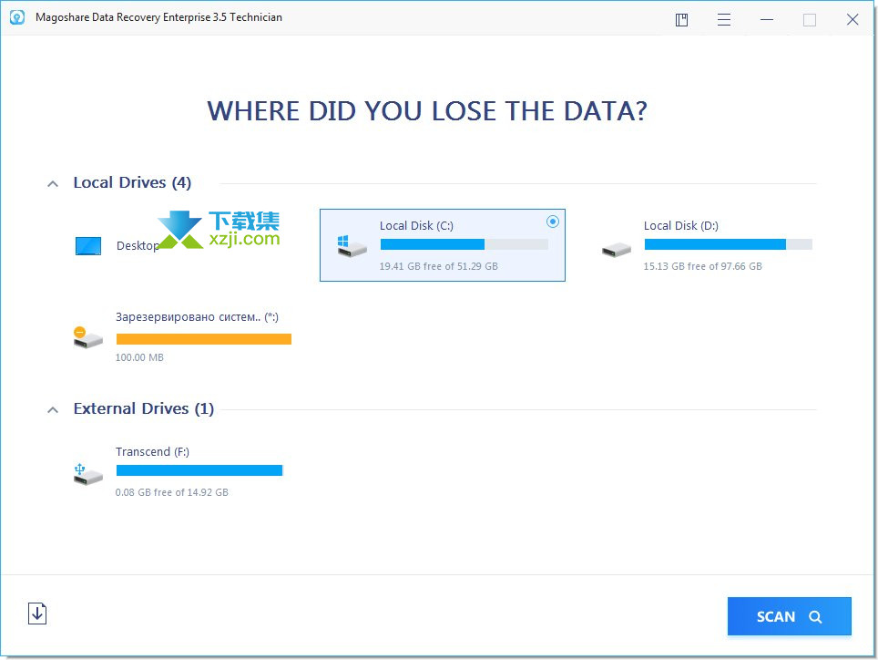 Magoshare Data Recovery Enterprise界面