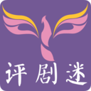 评剧迷APP下载-评剧迷v1.0.0 安卓版