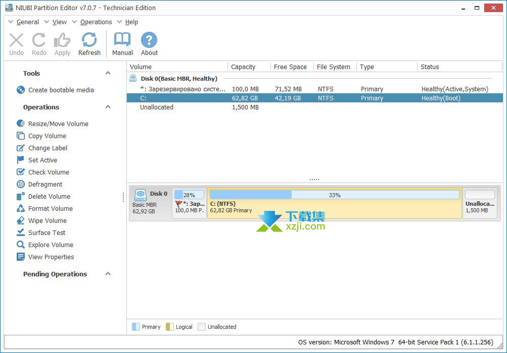 NIUBI Partition Editor界面