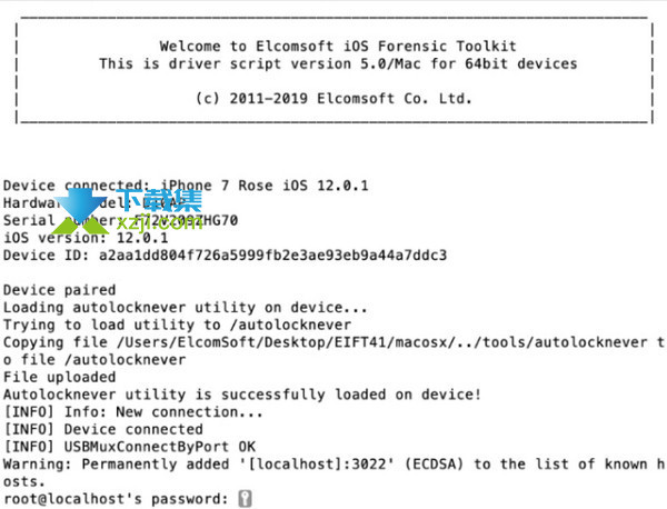 iOS Forensic Toolkit界面
