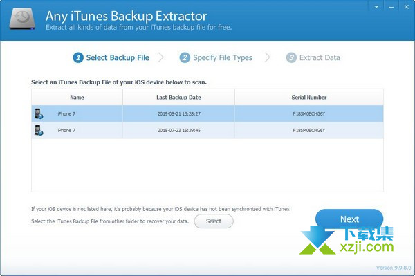 Any iTunes Backup Extractor界面1