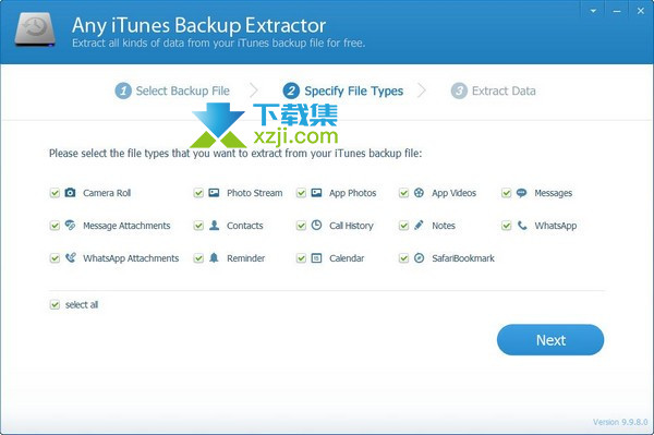 Any iTunes Backup Extractor界面2