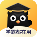 学霸错题本1.2