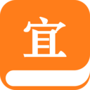 宜搜小说app下载-宜搜小说v5.4.3 安卓版