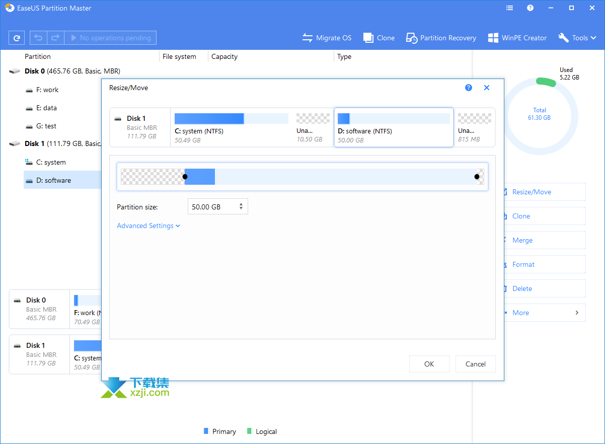 EaseUS Partition Master界面2