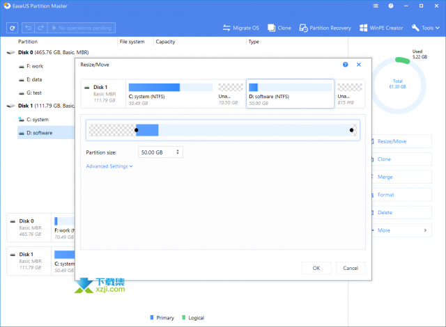 全方位掌握硬盘管理：EaseUS Partition Master激活版使用教程