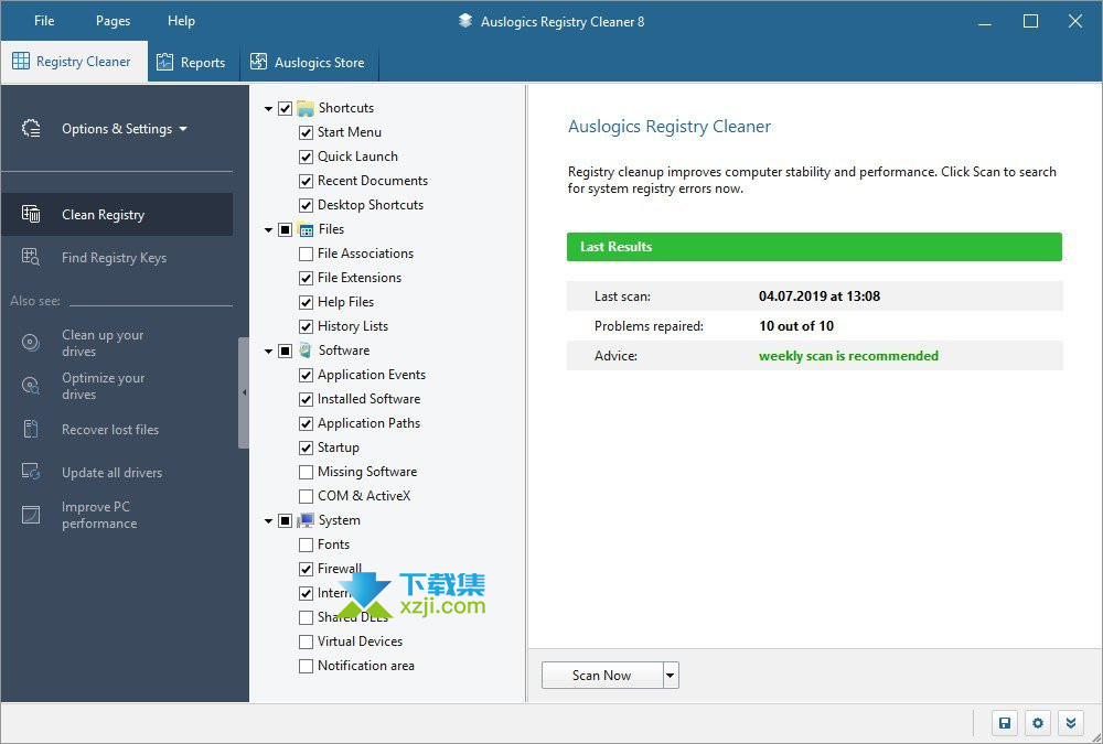 Auslogics Registry Cleaner Pro界面