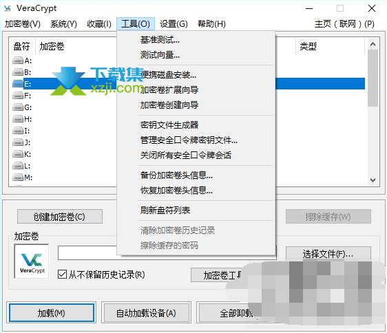 VeraCrypt界面