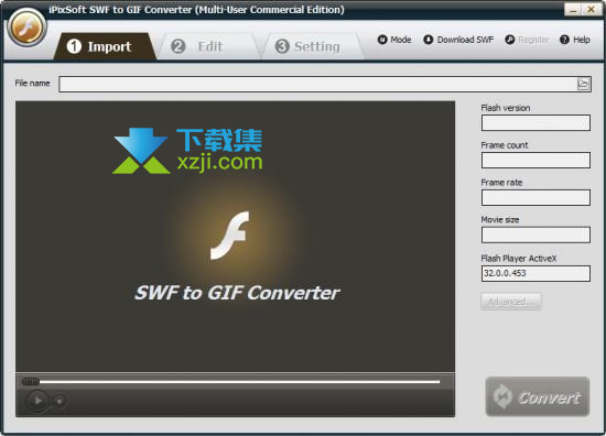 iPixSoft SWF to GIF Converter界面