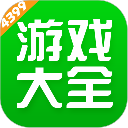 4399游戏盒手机版下载-4399游戏盒v8.1.0.33安卓版