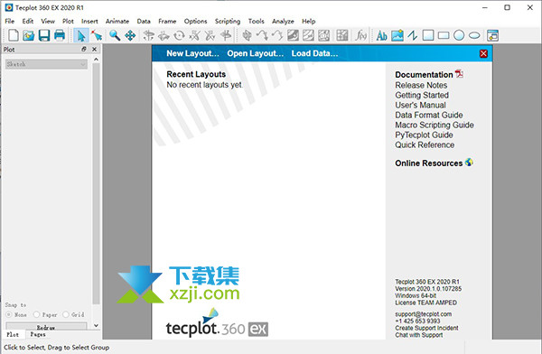 Tecplot 360 EX界面1