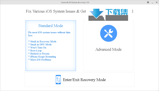 Ondesoft iOS System Recovery界面