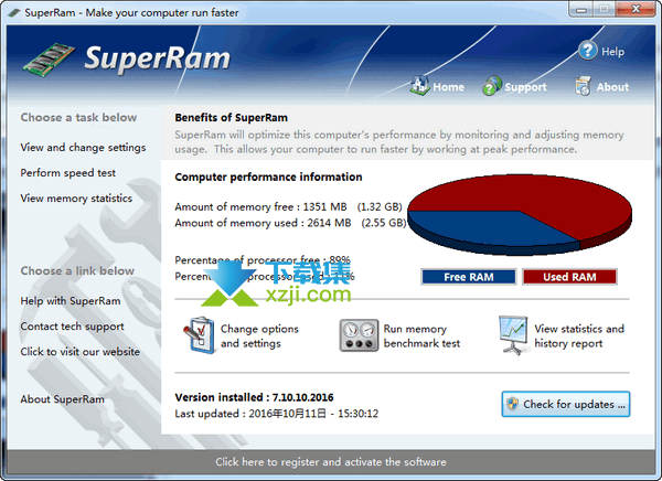 SuperRam界面