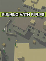 《小兵带步枪Running with Rifles》中文版