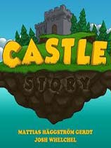 城堡故事游戏下载-《城堡故事》免安装中文版