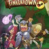 工匠镇修改器下载-Tinkertown修改器 +4 免费版