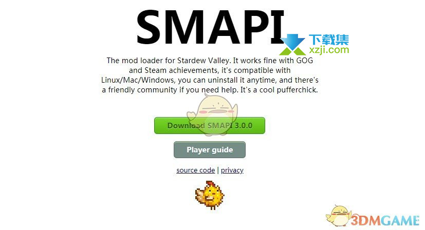 星露谷物语MOD加载器SMAPI下载