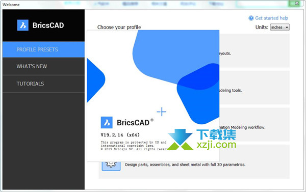 BricsCAD Ultimate界面1