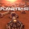 星球基地一修大师修改器 v1.4.1 内置10项功能