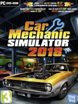 汽车修理工模拟2018修改器下载-Car Mechanic Simulator2018修改器+5免费版