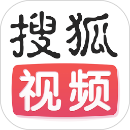 搜狐视频(影音视频播放器) 10.0.96