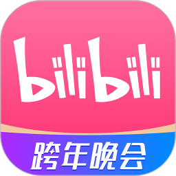 Bilibili下载助手v2.1.7 免费版