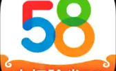 58同城App怎么关闭商家回复提醒 商家回复提醒关闭方法