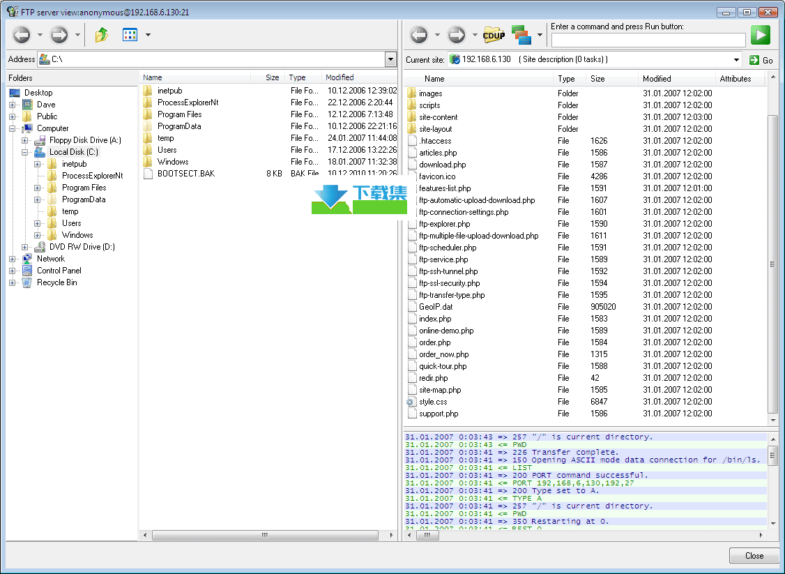 FTPGetter Pro界面2