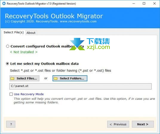RecoveryTools Outlook Migrator界面
