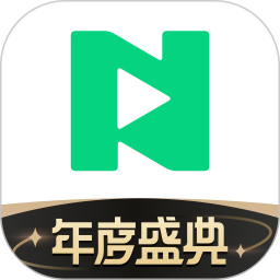 腾讯NOW直播v2.0.0.100安卓版