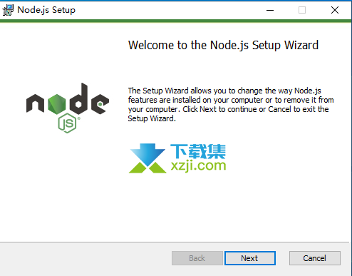 Node.js(Javascript运行环境) 21.7.3截图（1）