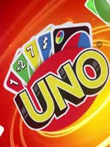 UNO游戏下载-《UNO》免安装中文版