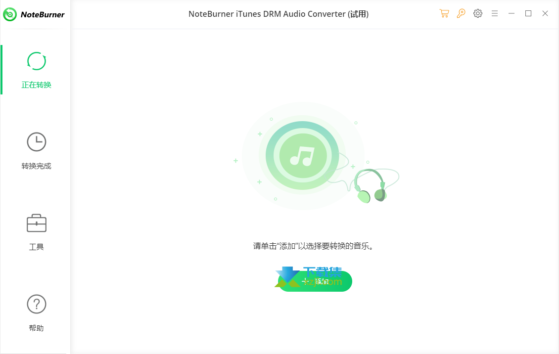 NoteBurner iTunes DRM Audio Converter界面