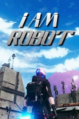 我是机器人游戏下载-《我是机器人》免安装中文版
