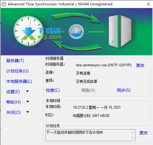 Advanced Time Synchronizer Industrial界面