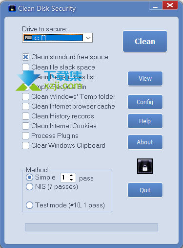Clean Disk Security界面