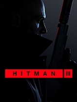杀手3游戏下载-《杀手3 Hitman 3》中文豪华版