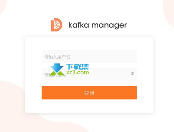 Kafka Manager界面