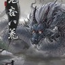 鬼谷八荒多功能修改器下载-鬼谷八荒多功能修改器v2.5.4.3小幸版