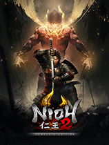 仁王2游戏下载-《仁王2 NIOH 2》中文Steam版