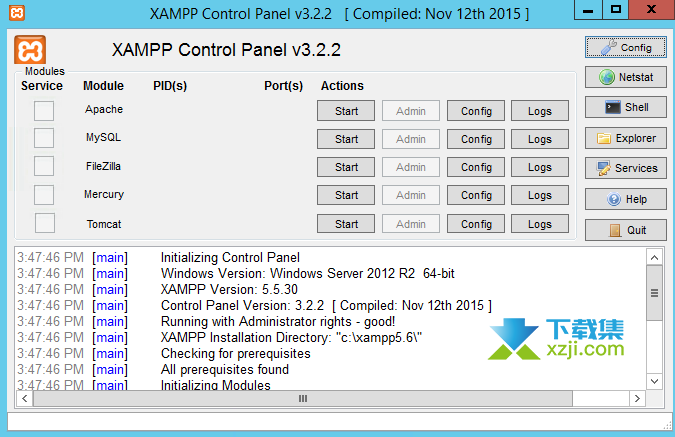 XAMPP界面1