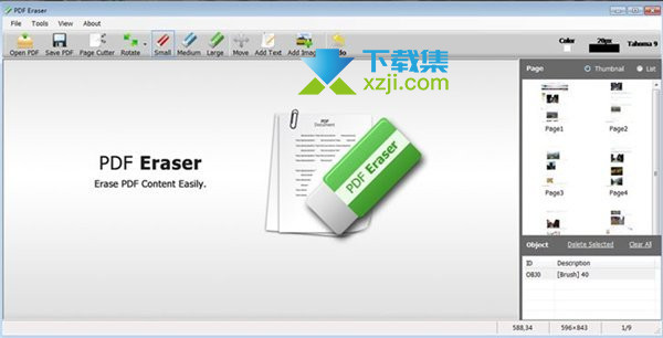 PDF Eraser Pro界面
