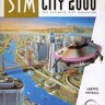 模拟城市2000修改器(无限金钱)v20210204 中文版