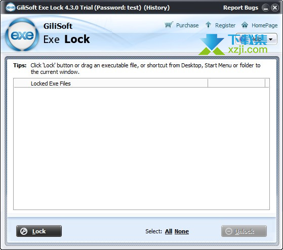 GiliSoft Exe Lock界面1