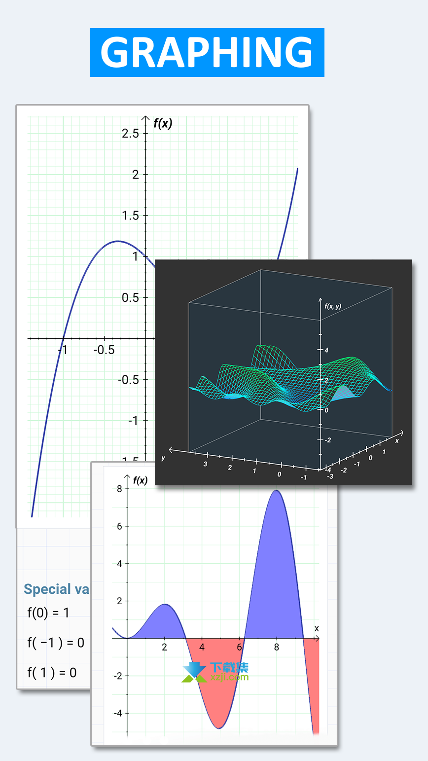 HiPER Calc Pro界面2