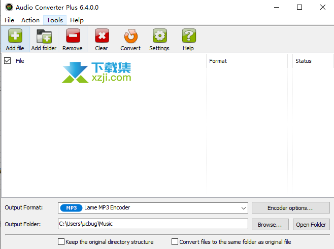 Abyssmedia Audio Converter Plus界面