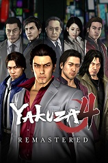 《如龙4重制版》免安装中文版