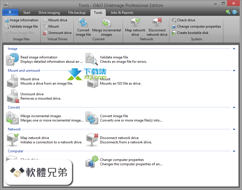 O&O DiskImage界面