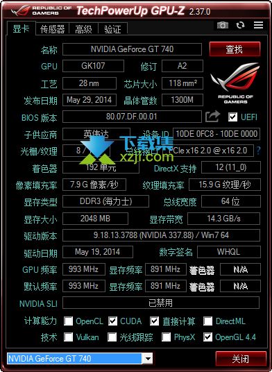 GPU-Z界面