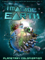 《假想地球 Imagine Earth》中文版